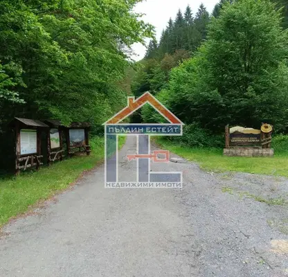 Photo 5 — Plot in Oblast Lovech, Ribarica