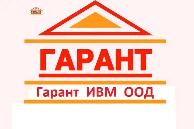 Plot in Oblast Lovech, Ribarica