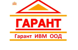 Парцел в Ловеч, с. Рибарица
