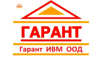 Парцел в Ловеч, с. Рибарица