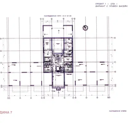 Photo 4 — Plot in Oblast Lovech, Ribarica