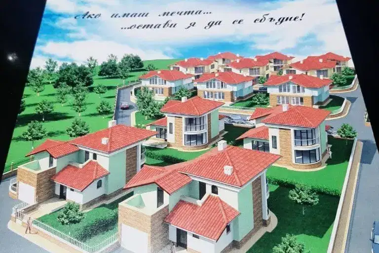 Plot in Oblast Lovech, Ribarica