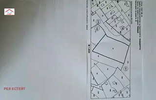 Парцел в Ловеч, с. Рибарица