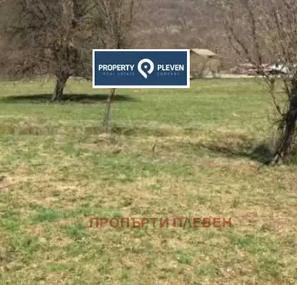 Photo 2 — Plot in Oblast Lovech, Skandaloto