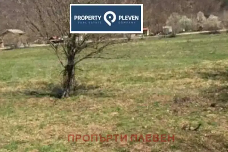 Plot in Oblast Lovech, Skandaloto