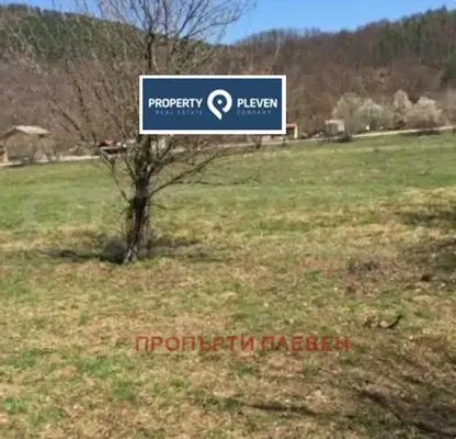 Photo 2 — Plot in Oblast Lovech, Skandaloto