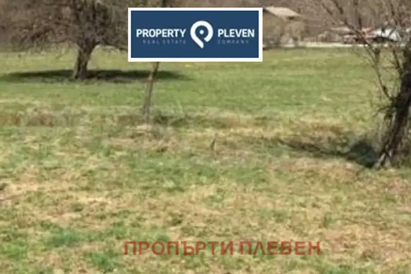 Plot in Oblast Lovech, Skandaloto
