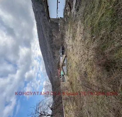 Photo 2 — Plot in Oblast Lovech, Stefanovo