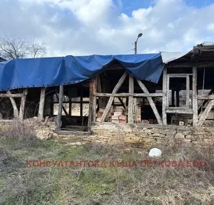 Photo 3 — Plot in Oblast Lovech, Stefanovo