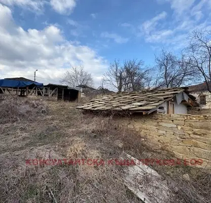 Photo 5 — Plot in Oblast Lovech, Stefanovo