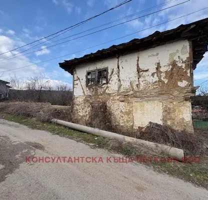 Снимка 2 — Парцел в Ловеч, с. Стефаново
