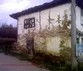 Снимка 4 — Парцел в Ловеч, с. Стефаново