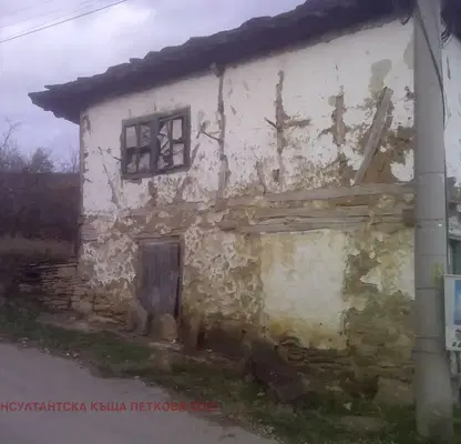 Снимка 4 — Парцел в Ловеч, с. Стефаново