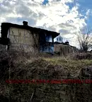 Парцел в Ловеч, с. Стефаново