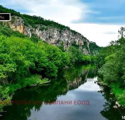 Снимка 4 — Парцел в Ловеч, с. Ъглен