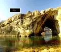 Снимка 5 — Парцел в Ловеч, с. Ъглен