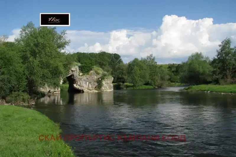 Plot in Oblast Lovech, Yglen