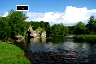 Парцел в Ловеч, с. Ъглен