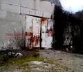 Снимка 4 — Парцел в Монтана, Бойчиновци