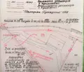 Снимка 5 — Парцел в Монтана, Бойчиновци