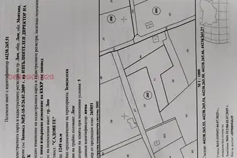 Парцел в Монтана, Лом