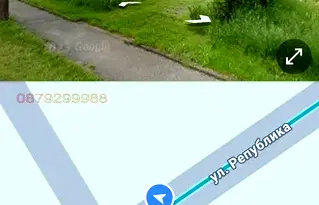 Парцел в Монтана, Вършец