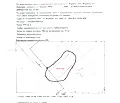 Снимка 2 — Парцел в Монтана, Вършец