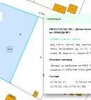 Парцел в Монтана, с. Долно Белотинци