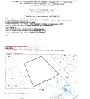 Парцел в Монтана, с. Георги Дамяново