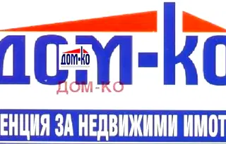 Парцел в Пазарджик, Батак