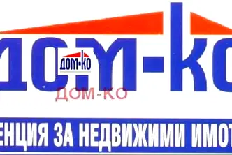 Парцел в Пазарджик, Батак