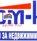 Парцел в Пазарджик, Батак