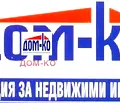 Снимка 3 — Парцел в Пазарджик, Белово