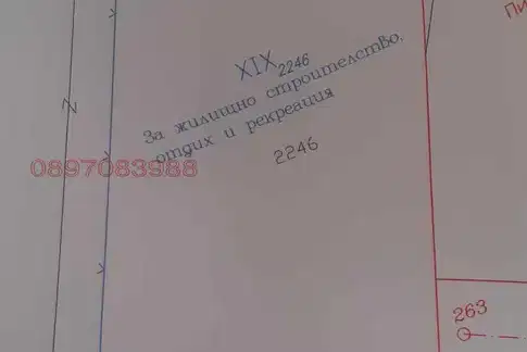 Парцел в Пазарджик, Стрелча
