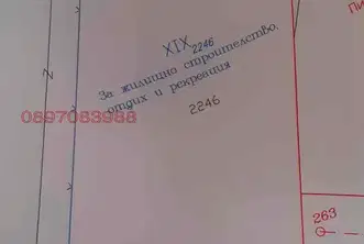 Парцел в Пазарджик, Стрелча