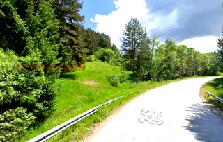 Парцел в Пазарджик, Сърница