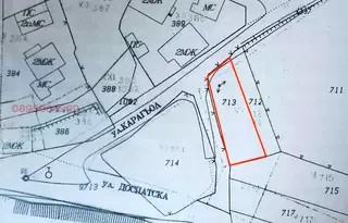 Парцел в Пазарджик, Сърница