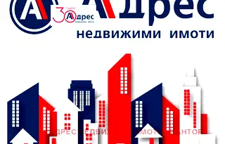 Парцел в Пазарджик, м-т Цигов чарк