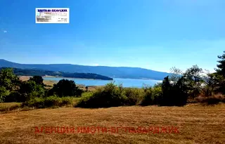 Парцел в Пазарджик, яз. Батак
