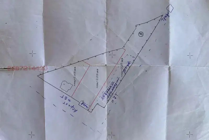 Plot in Oblast Pazardjik, Dragor
