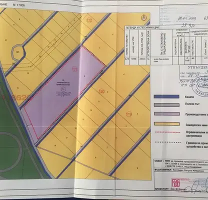 Снимка 2 — Парцел в Пазарджик, с. Гелеменово