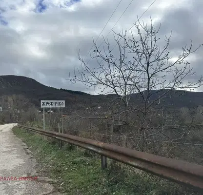 Photo 5 — Plot in Oblast Pazardjik, Jrebichko