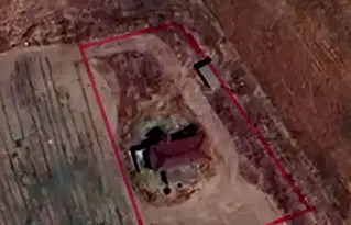 Парцел в Пазарджик, с. Мало Конаре