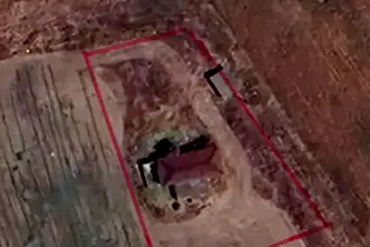 Парцел в Пазарджик, с. Мало Конаре