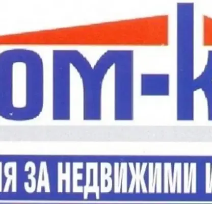 Photo 2 — Plot in Oblast Pazardjik, Malo Konare