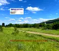 Снимка 2 — Парцел в Пазарджик, с. Огняново