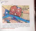 Снимка 4 — Парцел в Пазарджик, с. Огняново