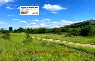 Парцел в Пазарджик, с. Огняново