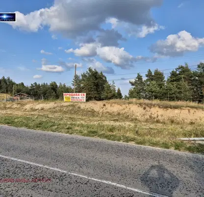 Photo 2 — Plot in Oblast Pazardjik, с. Пашови