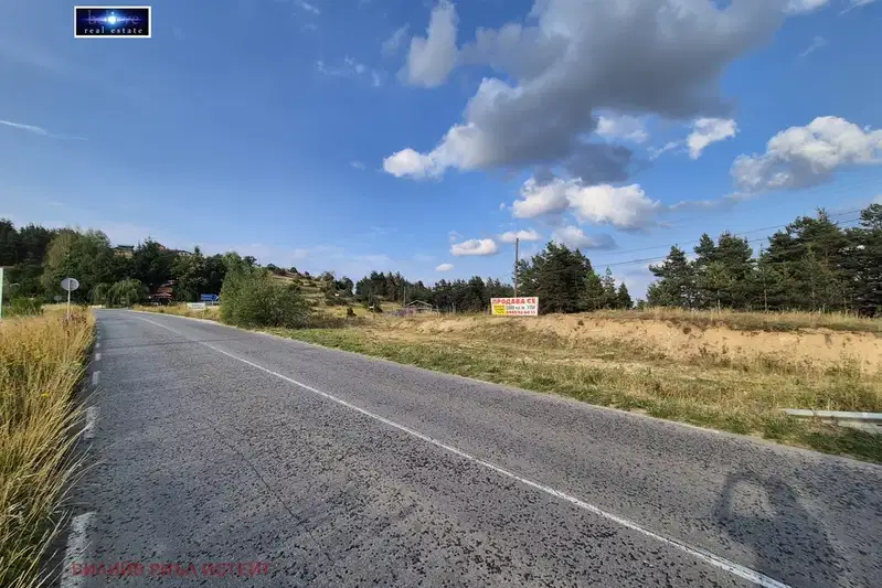 Plot in Oblast Pazardjik, с. Пашови